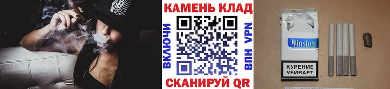 Гашиш гашик Мурманск