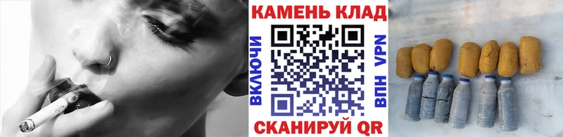 ГАШИШ убойный  дарнет шоп  Мурманск 