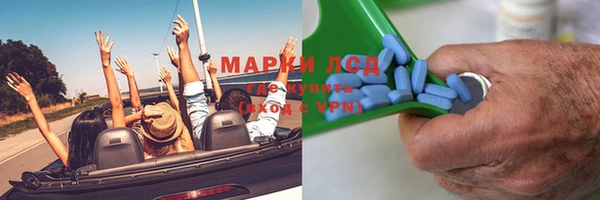 кокс Кукмор