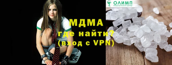 кокс Кукмор