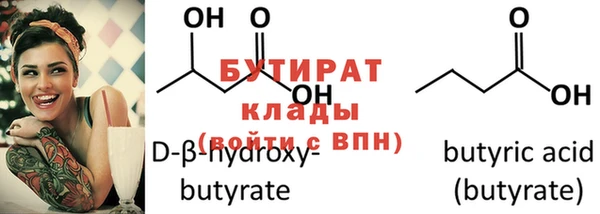 COCAINE Кулебаки