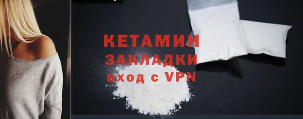 твердый Лабытнанги