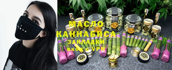 кокс Кукмор