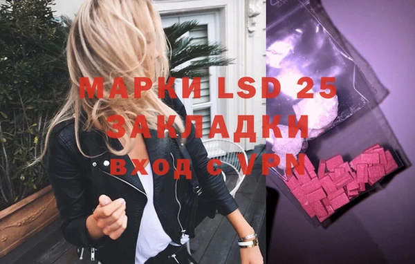 прущая мука Себеж