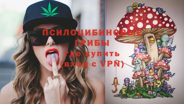 дистиллят марихуана Ладушкин