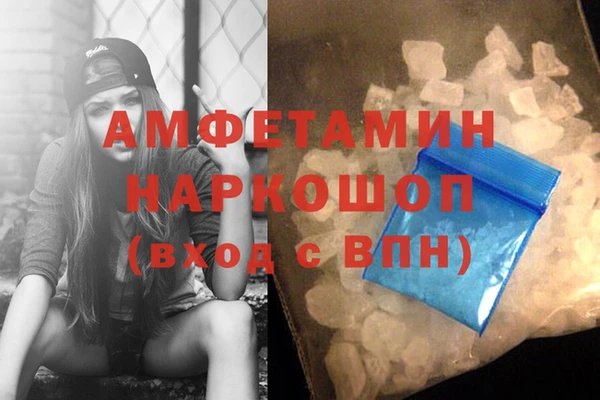твердый Лабытнанги