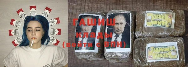 кокс Кукмор