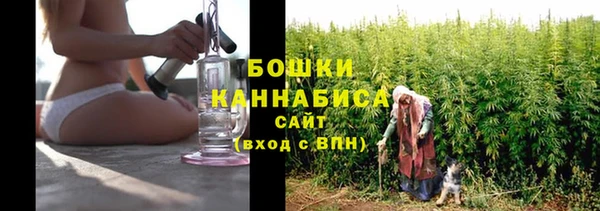 COCAINE Кулебаки