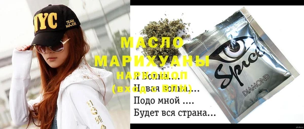 твердый Лабытнанги