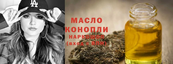 бошки Куйбышев