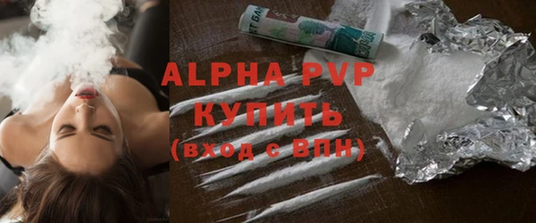 твердый Лабытнанги