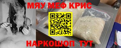 эйфоретик Жуковский
