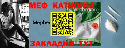 твердый Кингисепп