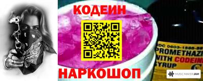 эйфоретик Жуковский