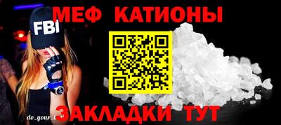 винт Заводоуковск