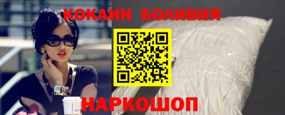 винт Заводоуковск