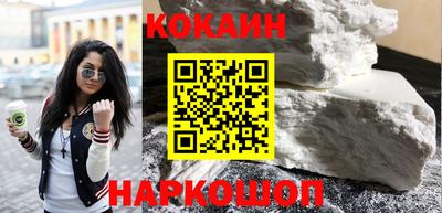эйфоретик Жуковский