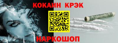 винт Заводоуковск