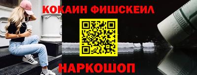 первитин Заволжье