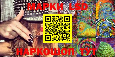 первитин Заволжье