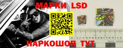 винт Заводоуковск