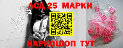 винт Заводоуковск