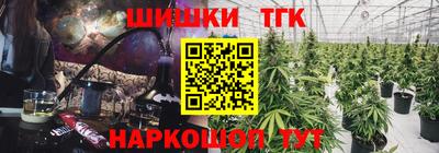 первитин Заволжье