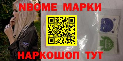 эйфоретик Жуковский