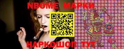 эйфоретик Жуковский