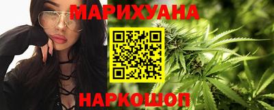 первитин Заволжье