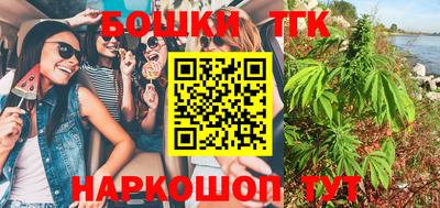 первитин Заволжье