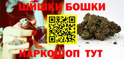 эйфоретик Жуковский