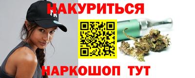 винт Заводоуковск