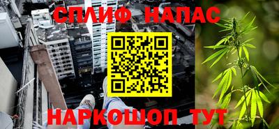 первитин Заволжье