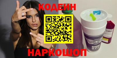 эйфоретик Жуковский