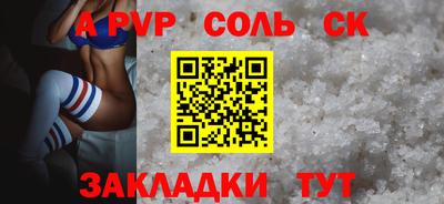 эйфоретик Жуковский