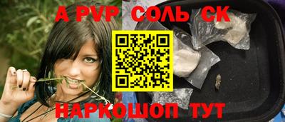 эйфоретик Жуковский