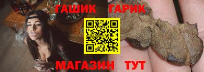 винт Заводоуковск