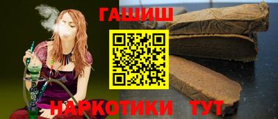 эйфоретик Жуковский