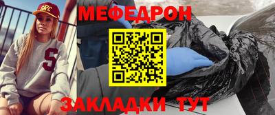 эйфоретик Жуковский