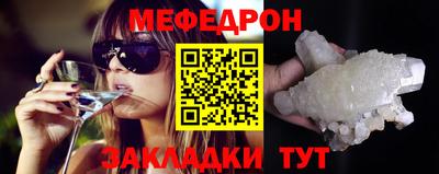 винт Заводоуковск