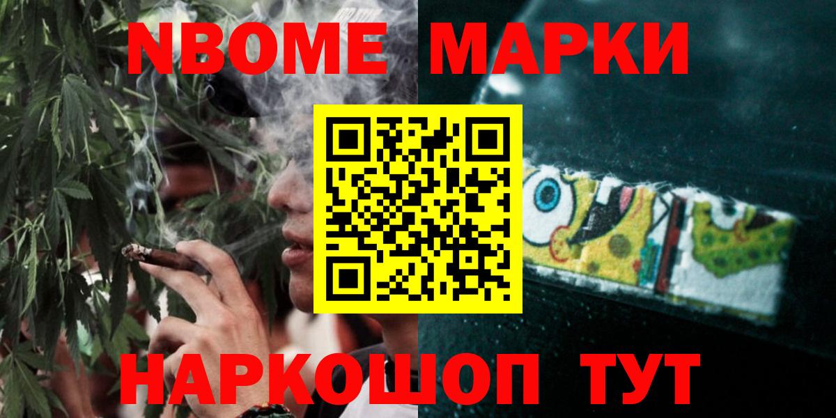 ЛСД экстази ecstasy  Лсд 25 экстази ecstasy  Мурманск  Вход с VPN 